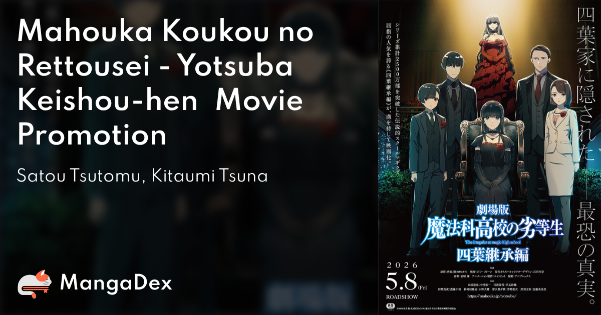manga