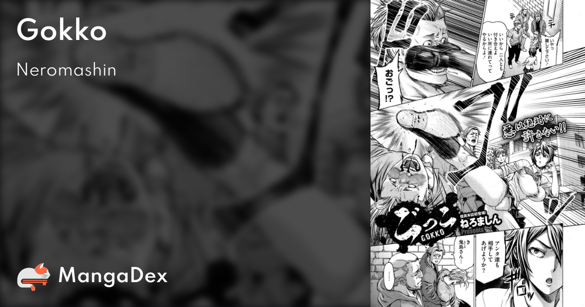 manga