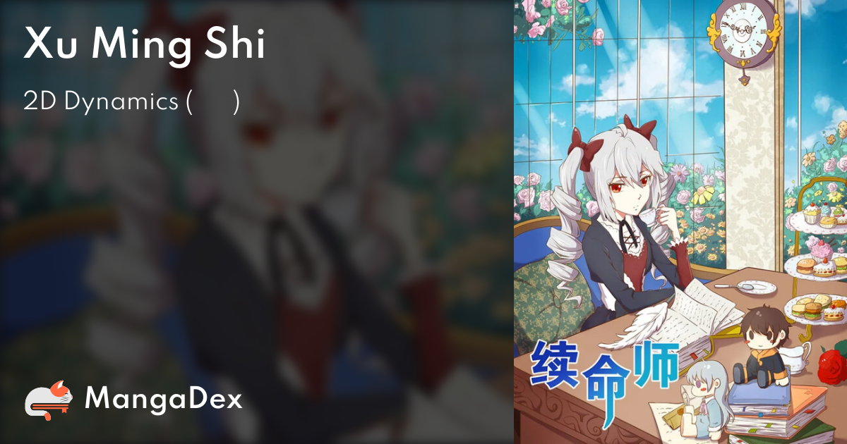 manga