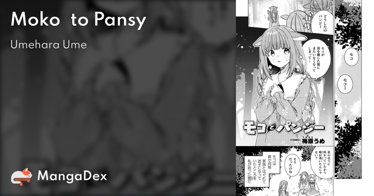manga