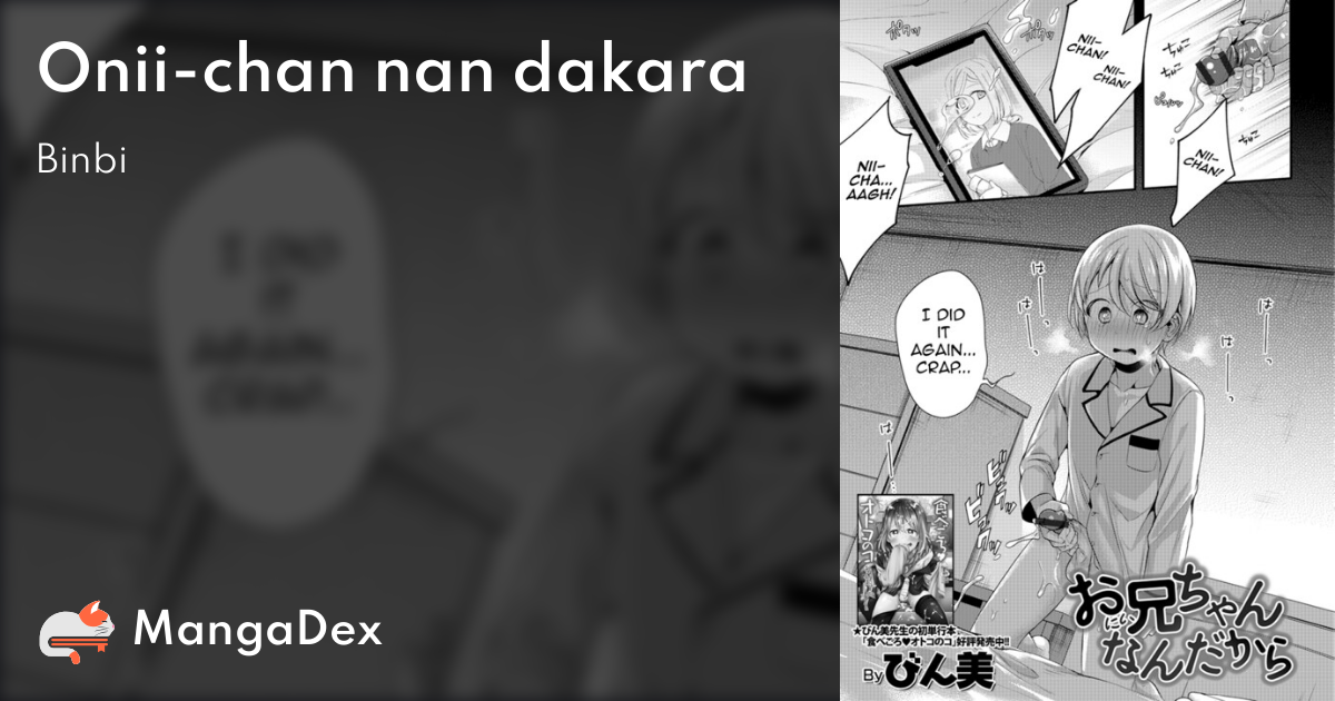 manga