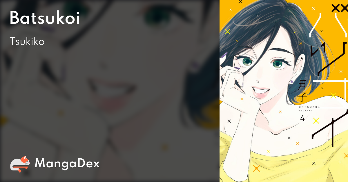 manga