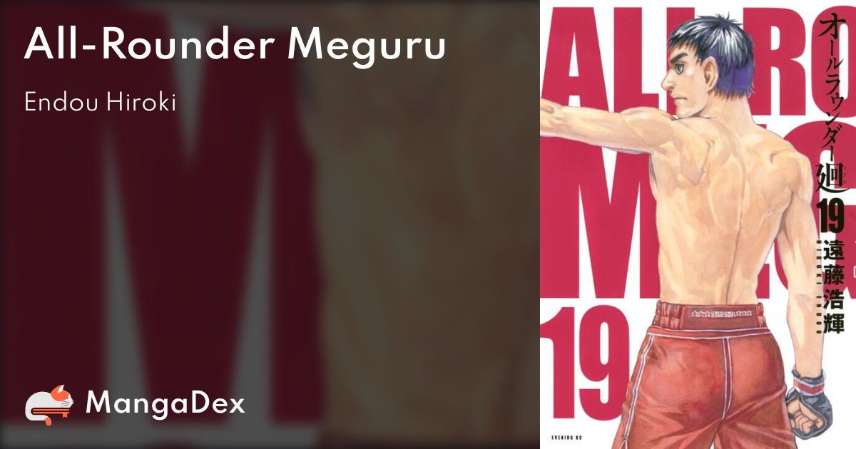 All-Rounder Meguru - MangaDex