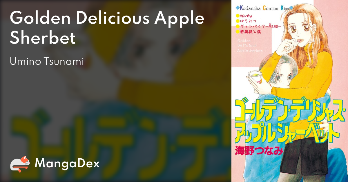 Golden Delicious Apple Sherbet Mangadex