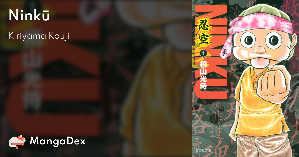 manga