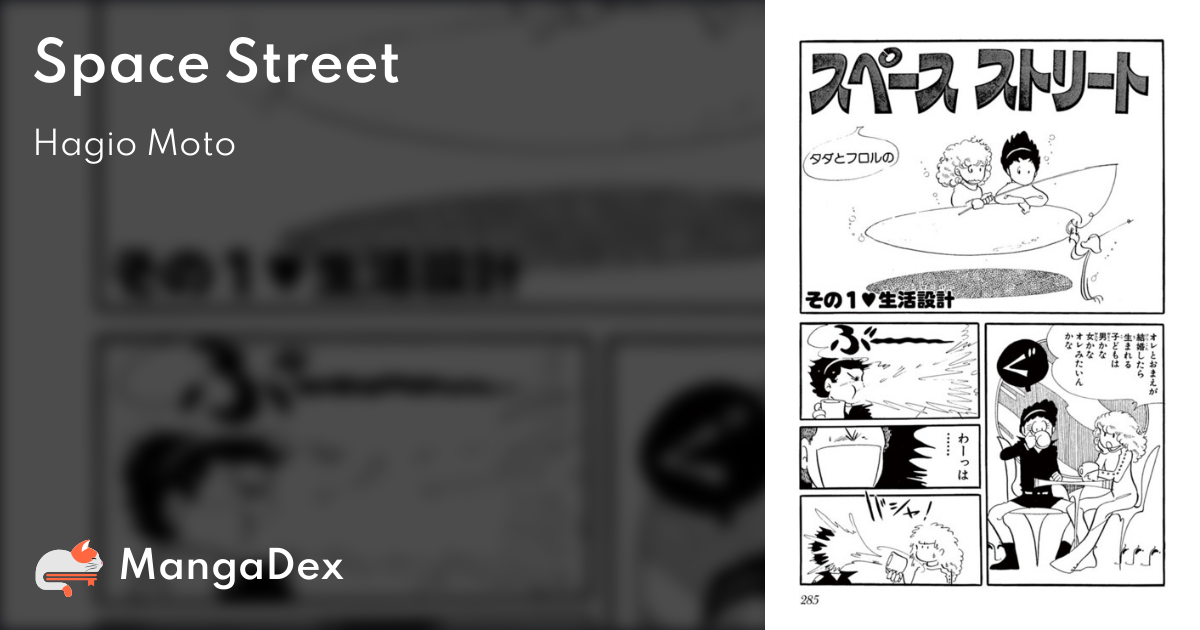 manga