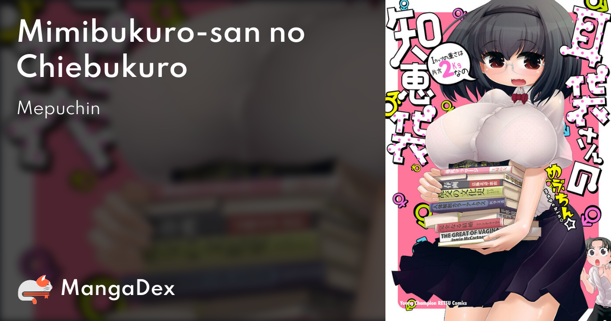 manga