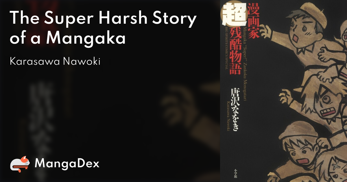 manga