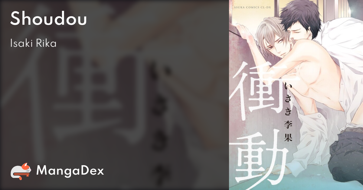 manga