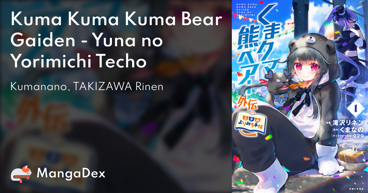 manga