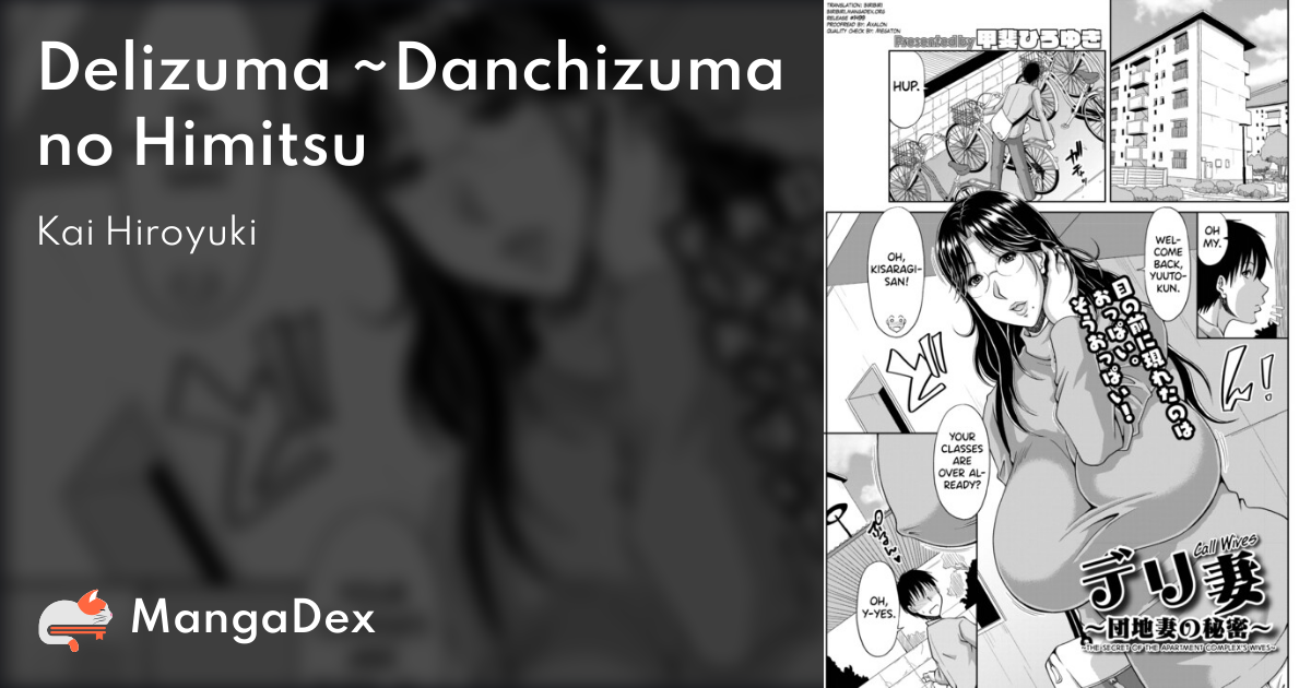 manga