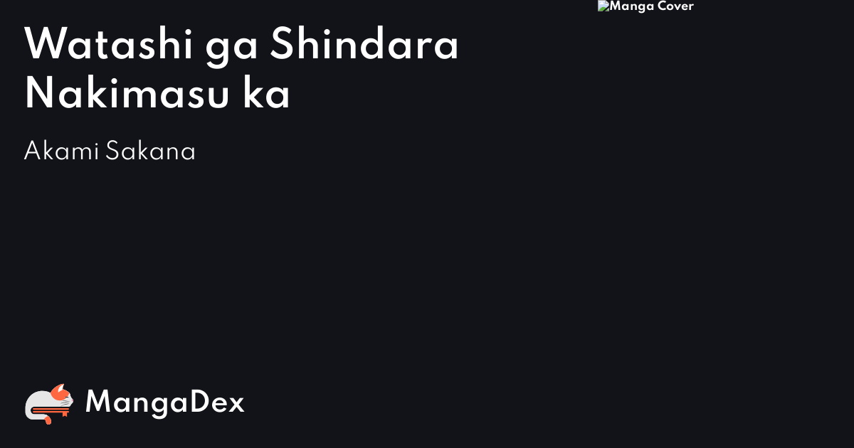 manga
