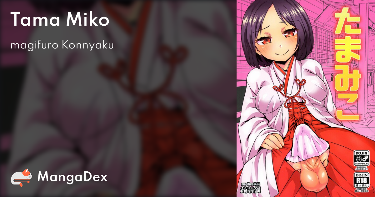 manga