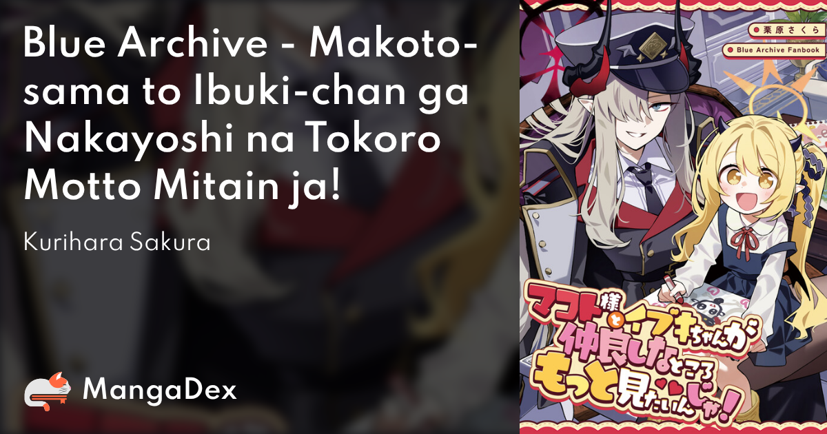 manga