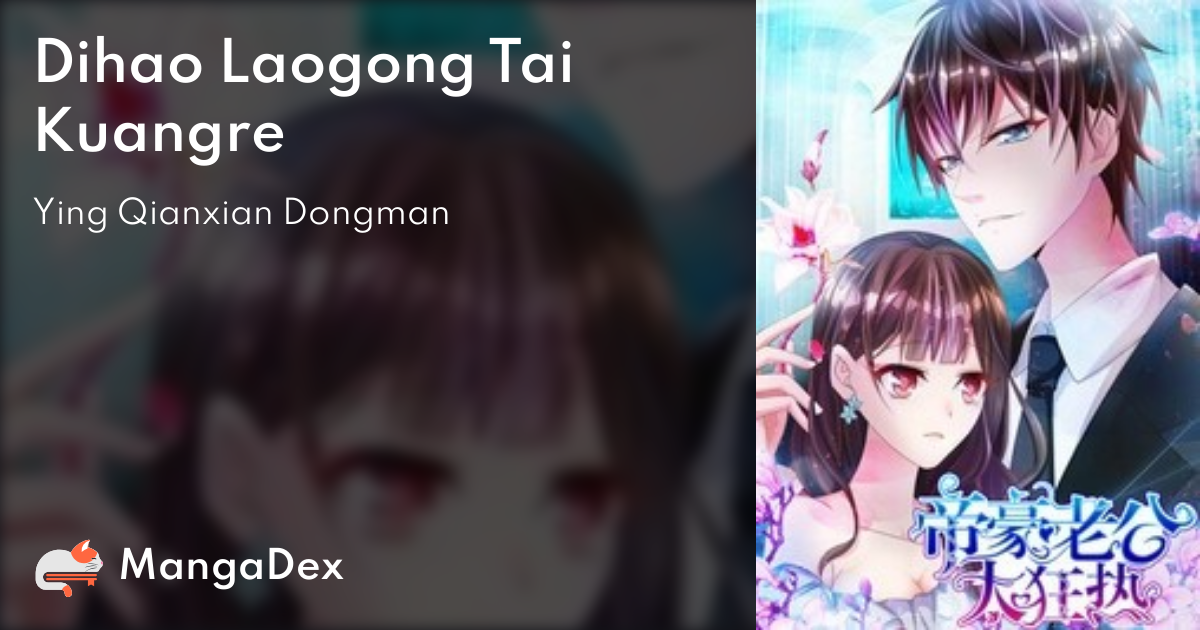 manga