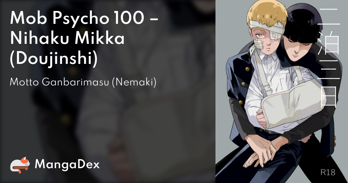 manga