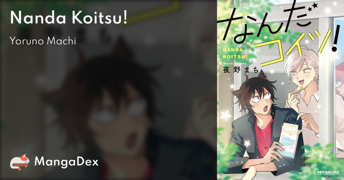 manga