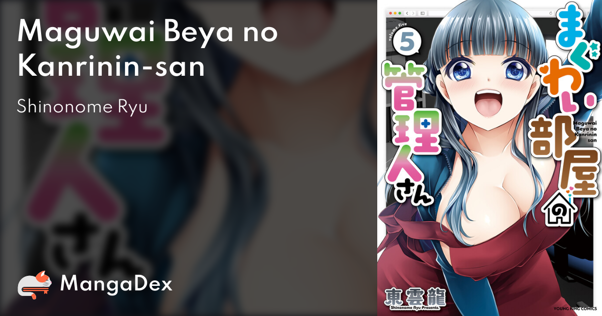 manga