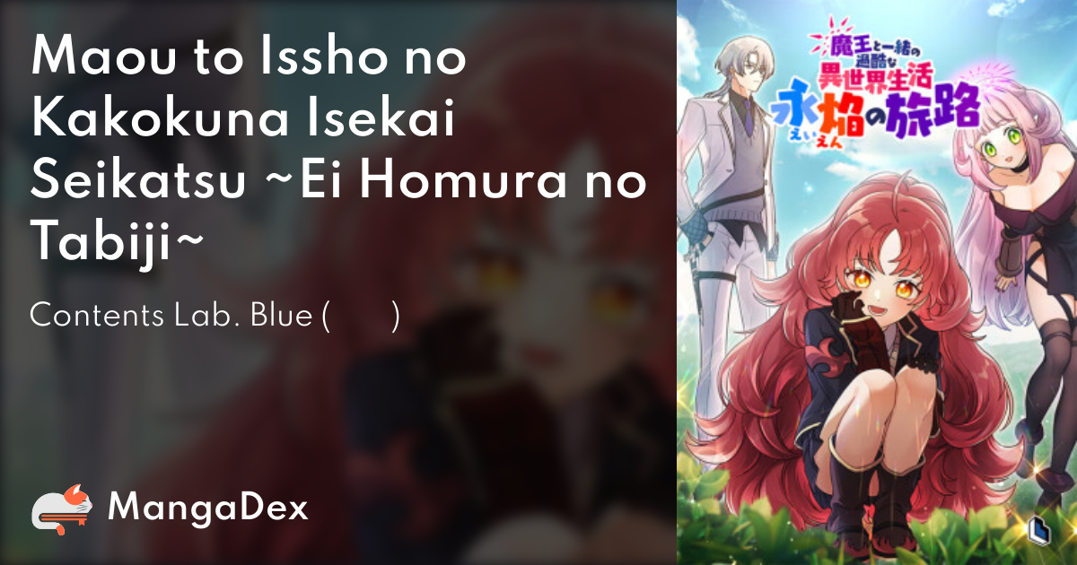 manga