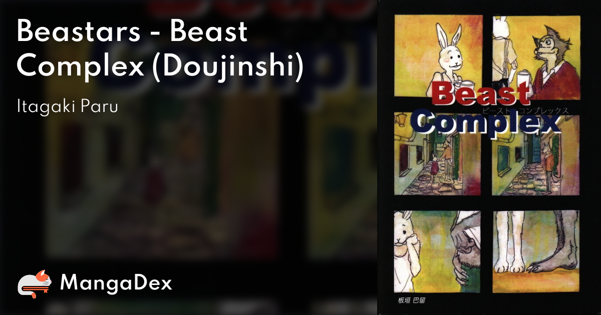 Beastars - Beast Complex (Doujinshi) - MangaDex