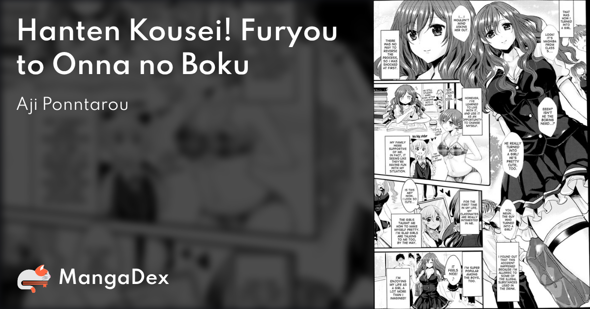 manga