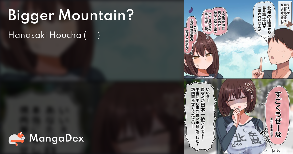 manga
