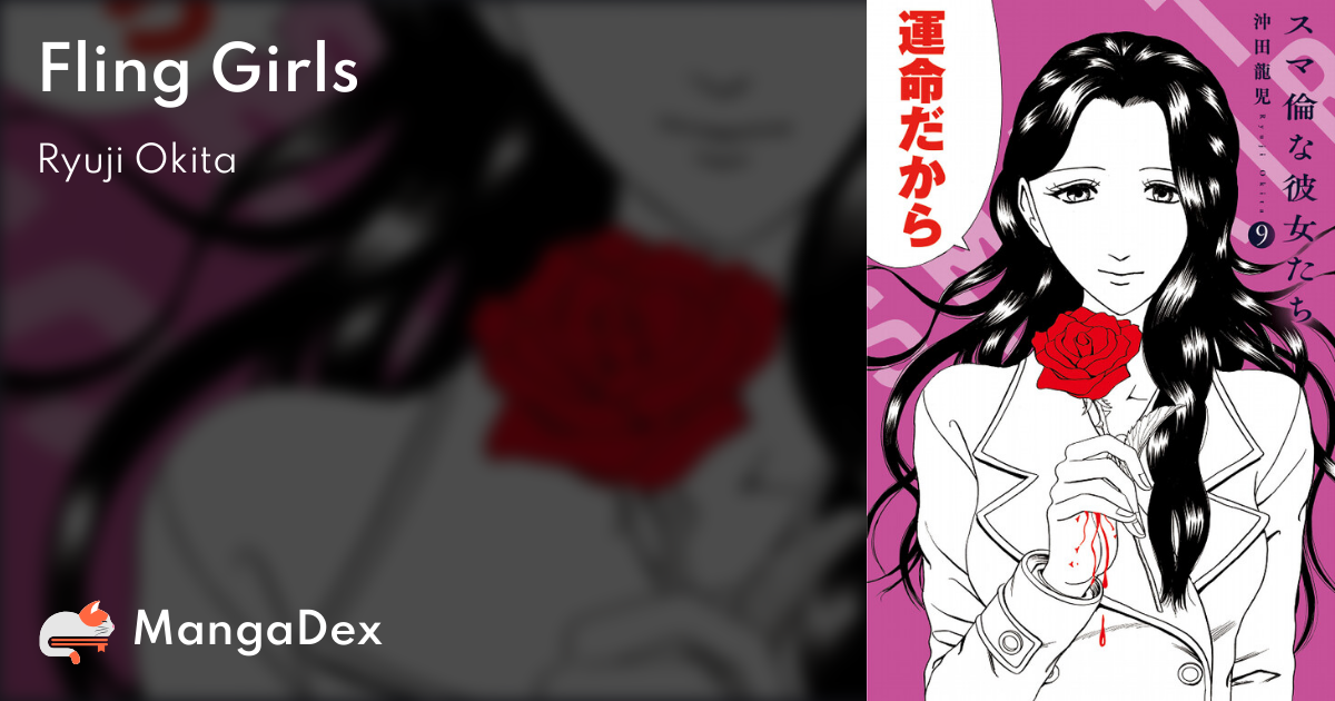 manga
