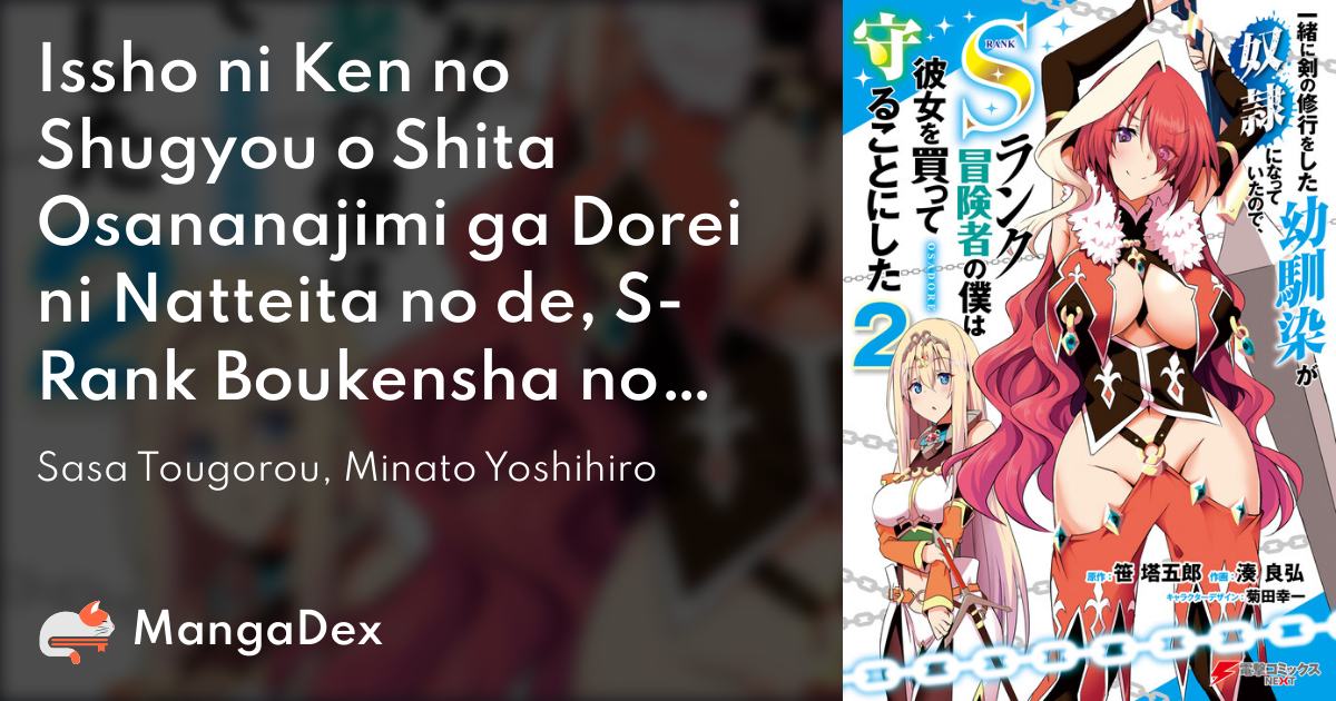 manga