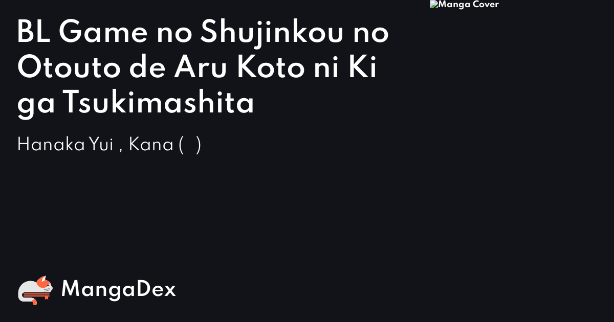 manga