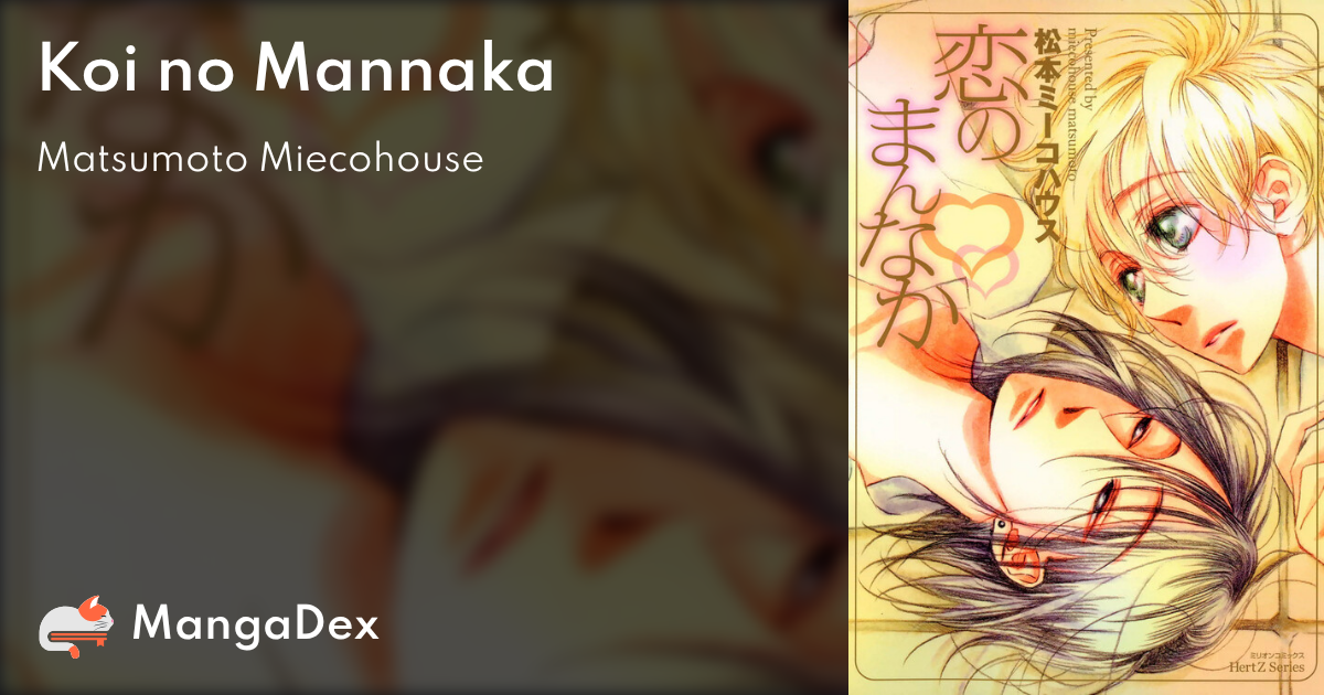 manga