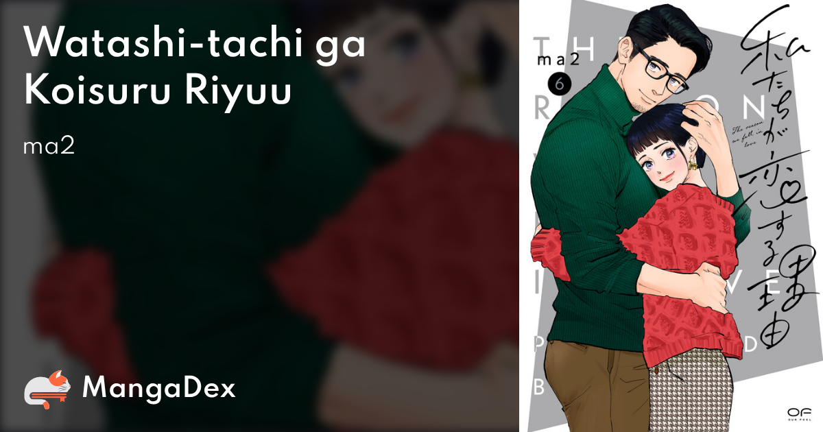 manga