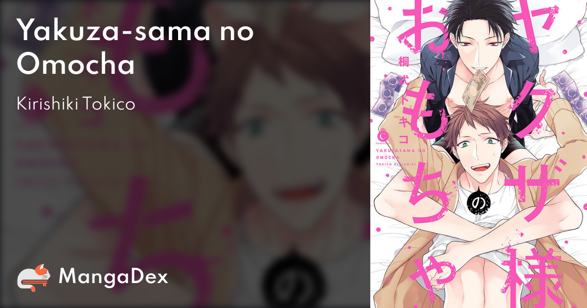 manga