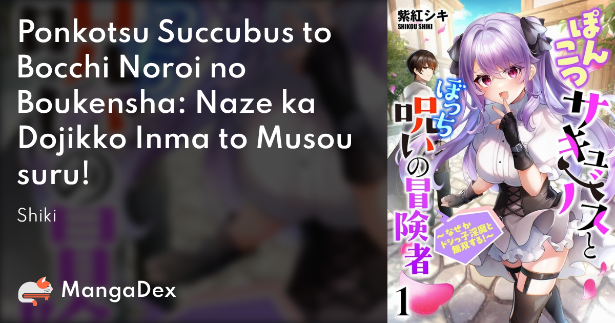 manga