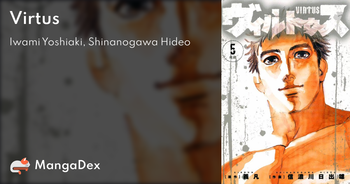 manga