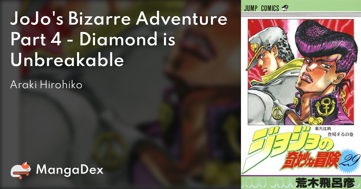 Jojo's Bizarre Adventure Part 4- Diamond is Unbreakable: A Slice of Jojo