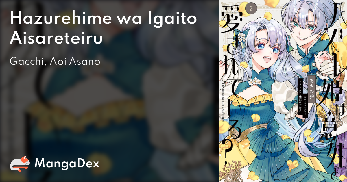 manga