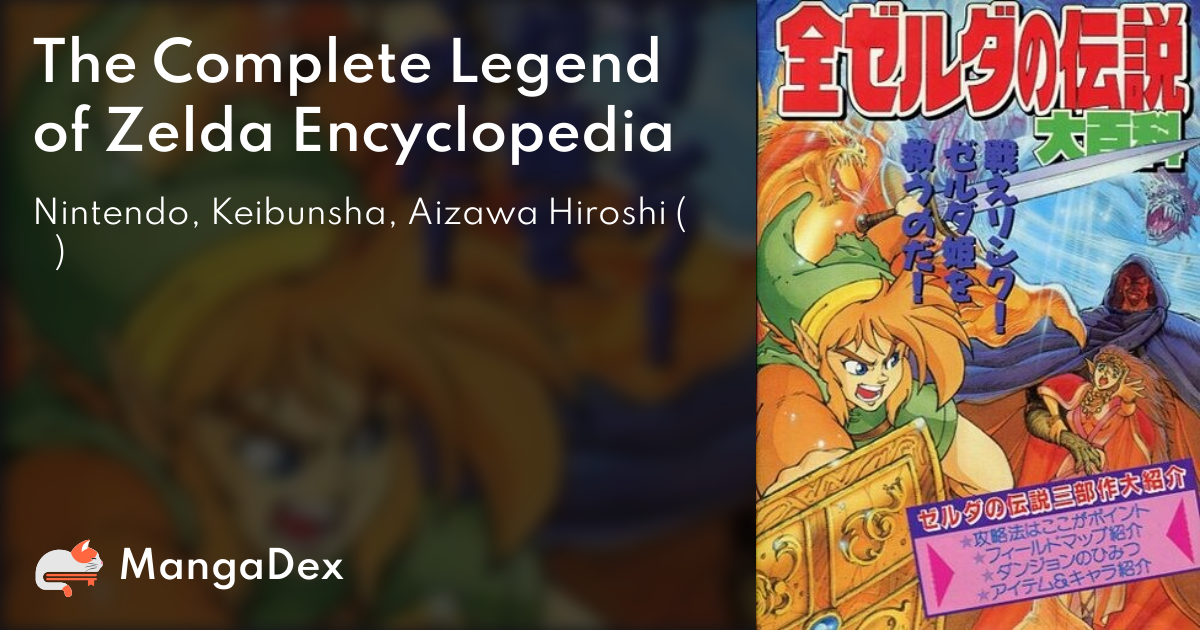 manga