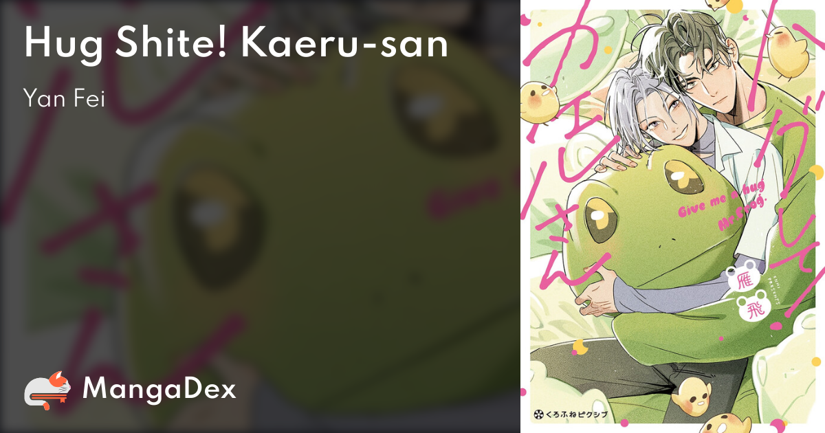 manga