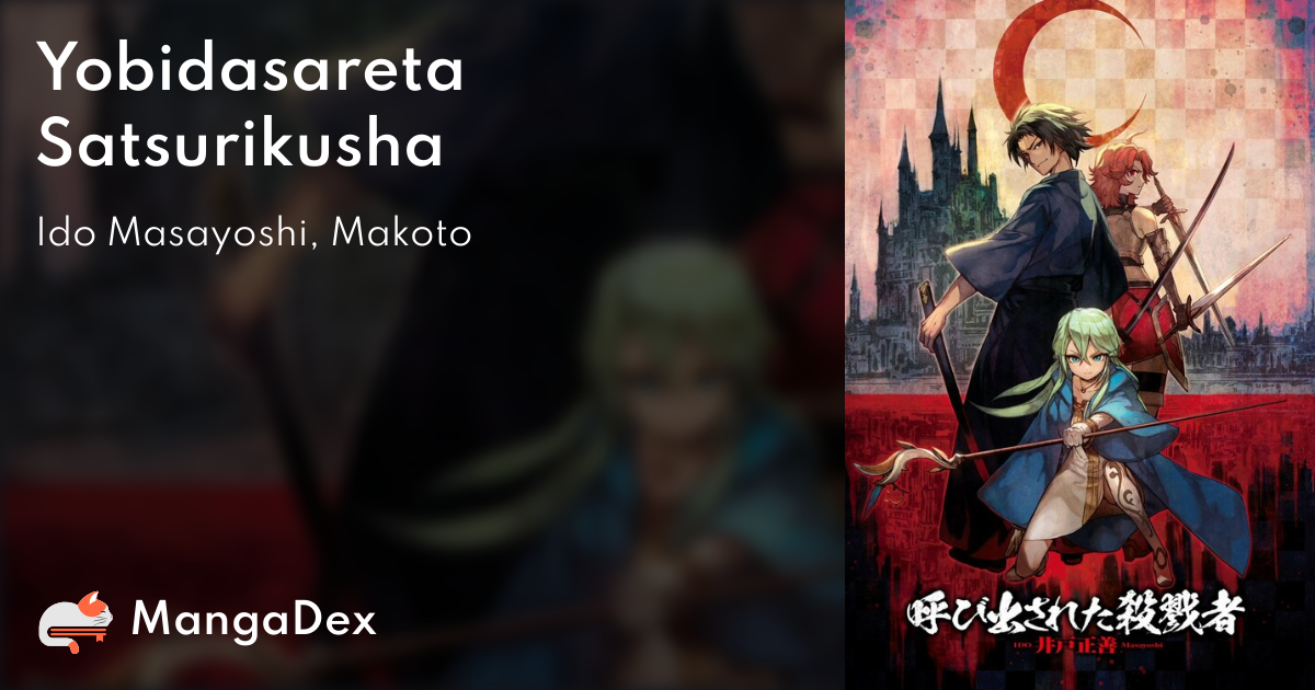 manga