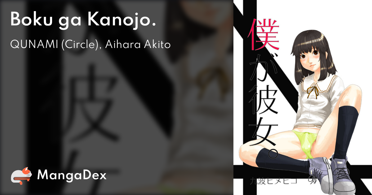 manga