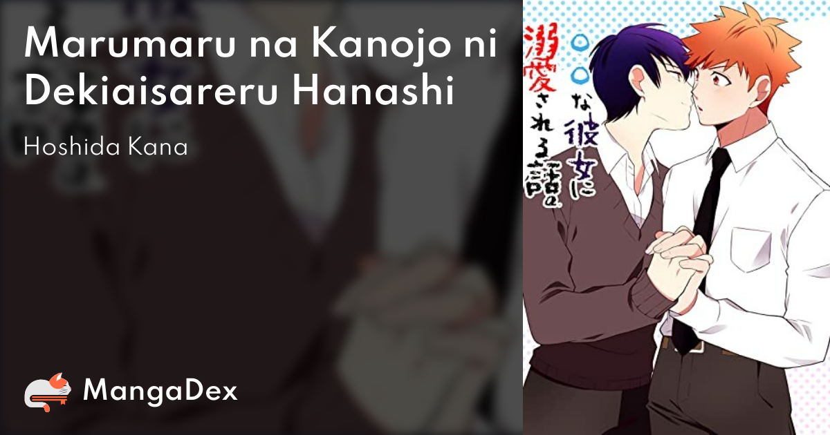 manga
