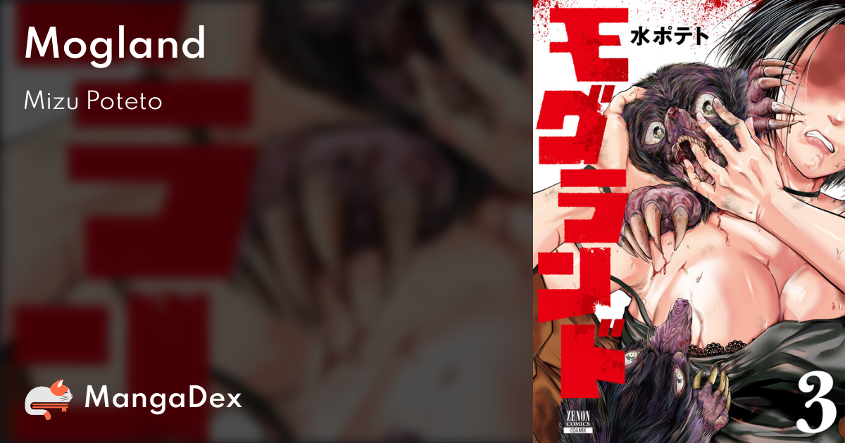 manga