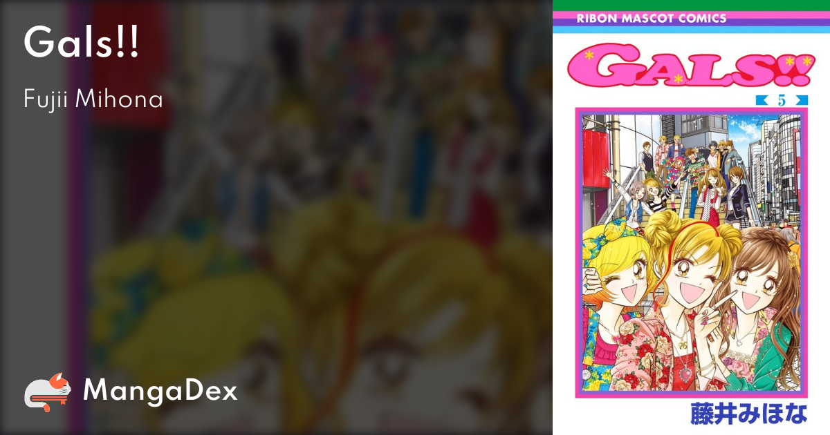 manga