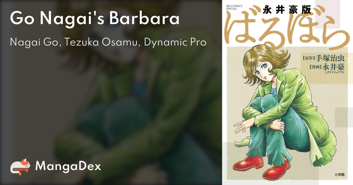 manga