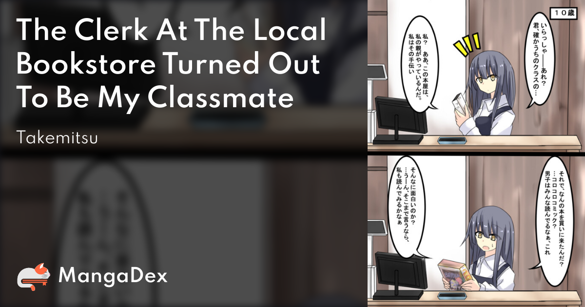 manga