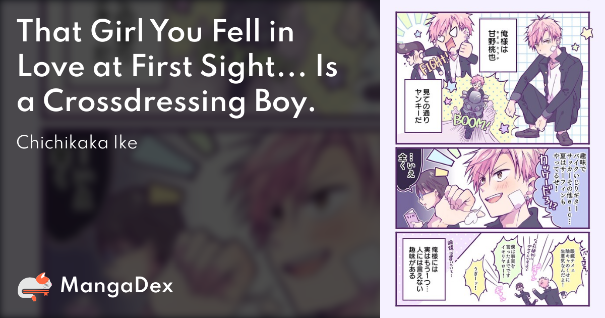 manga