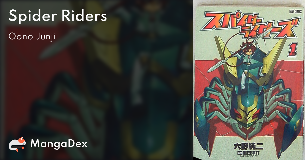 Spider Riders - MangaDex