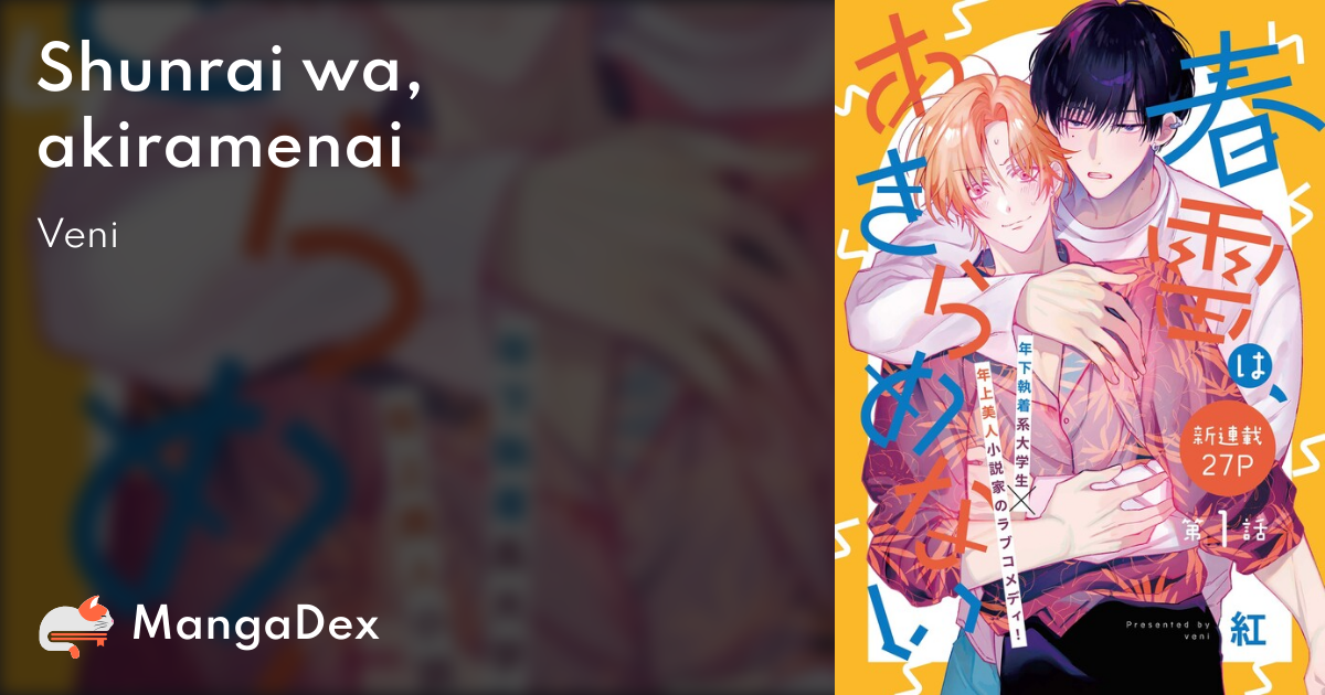 manga