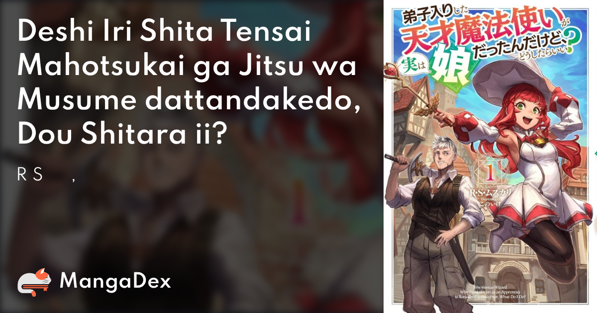 manga