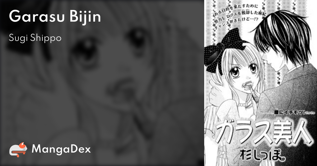 manga
